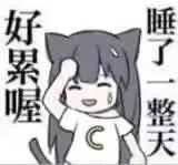Kappa